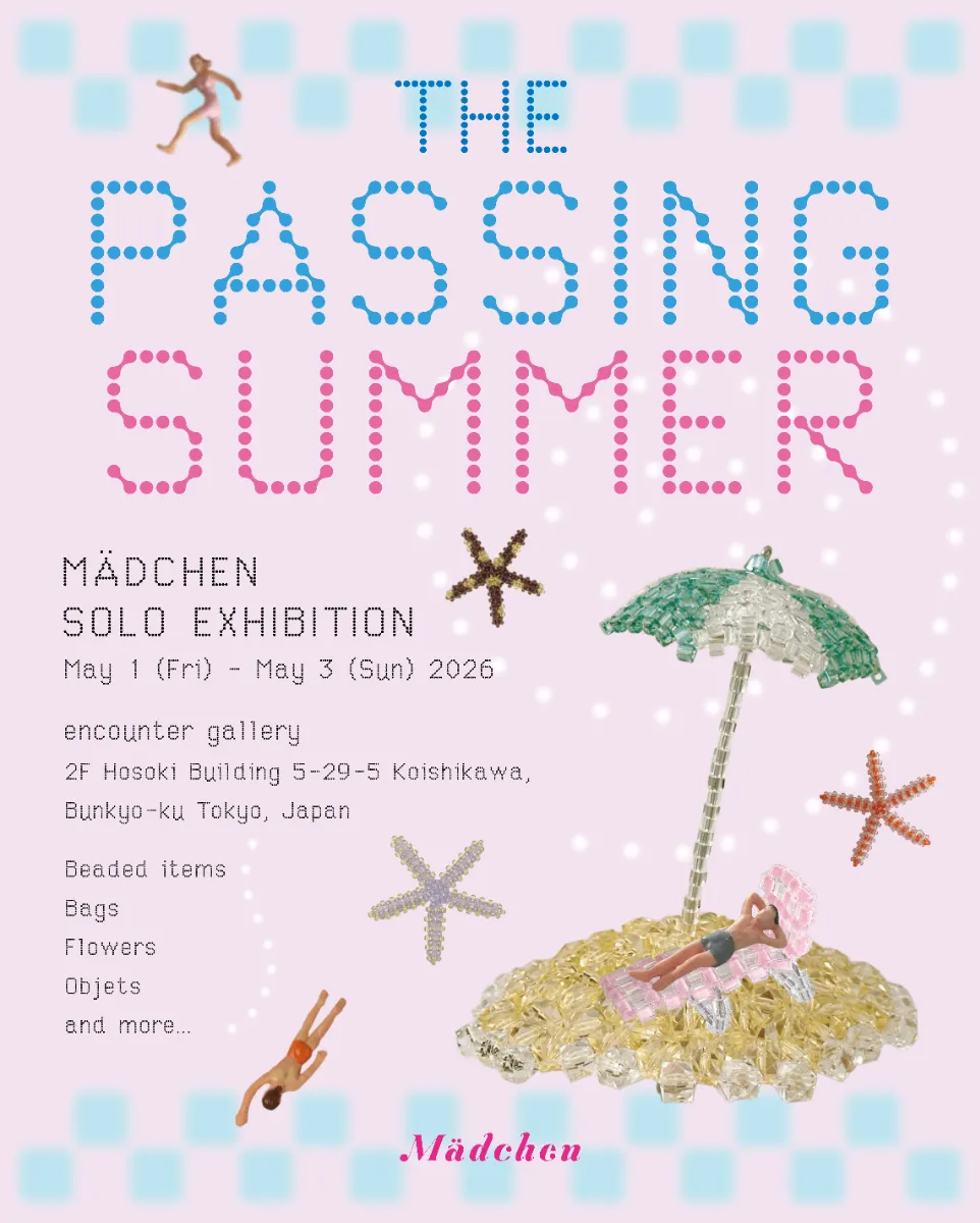 THE PASSING SUMMER