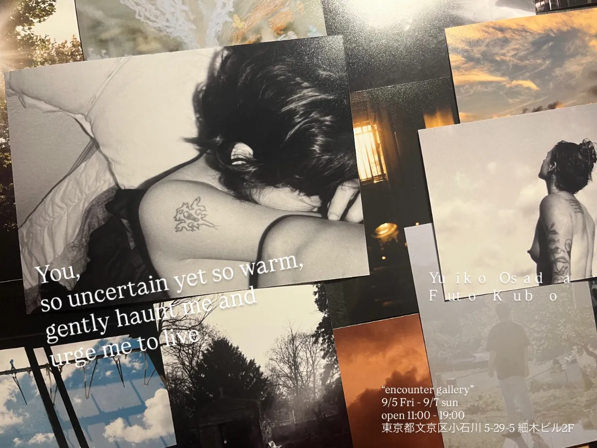 “You,so uncertain yet so warm, gently haunt me and urge me to live”